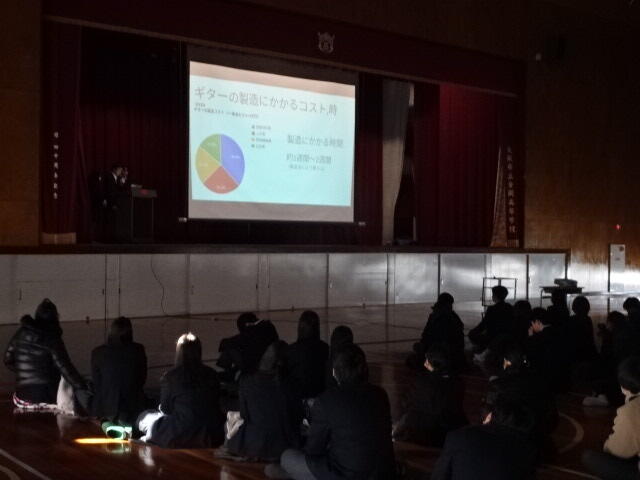 1年_探究_全体発表 (1).JPG