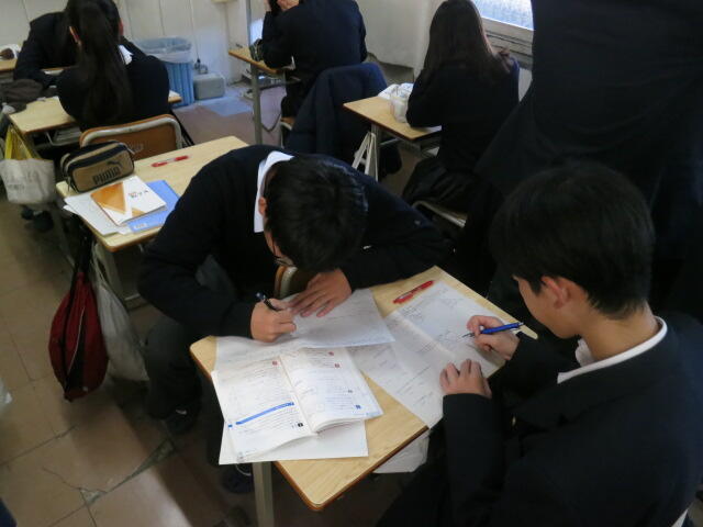 1年数学A (3).JPG
