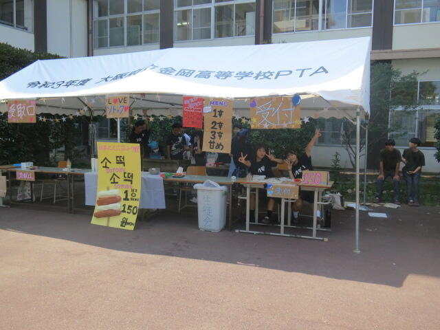 0906_文化祭 (3).JPG