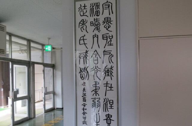 0417_玄関 (5).JPG