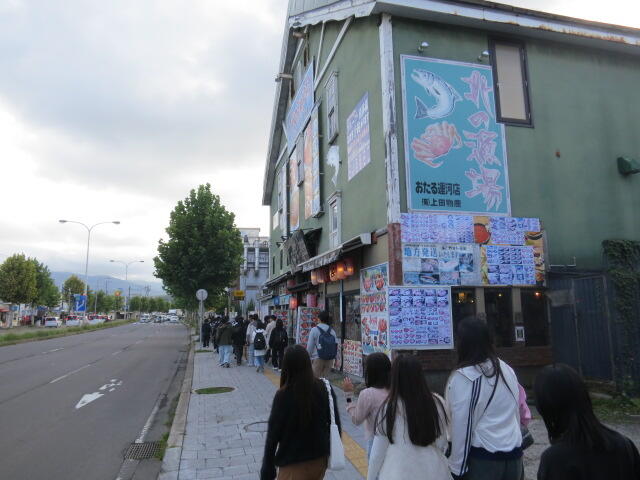50期修学旅行② (64).JPG