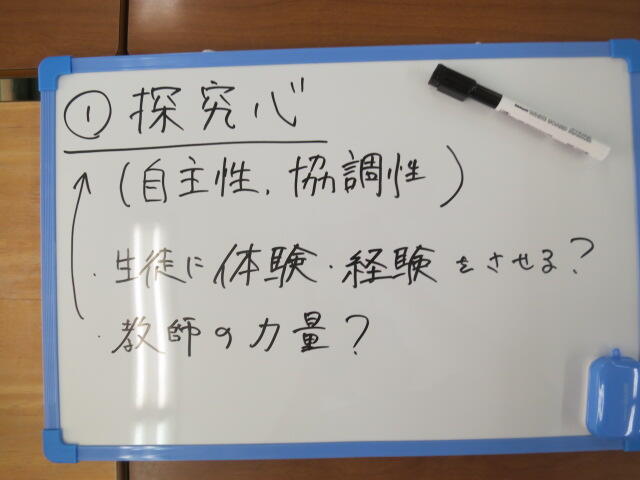 1011_職員研修 (7).JPG
