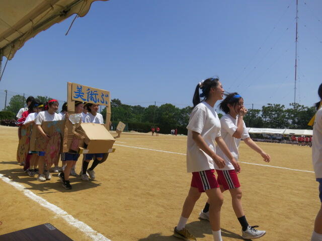 IMG_3771.JPG