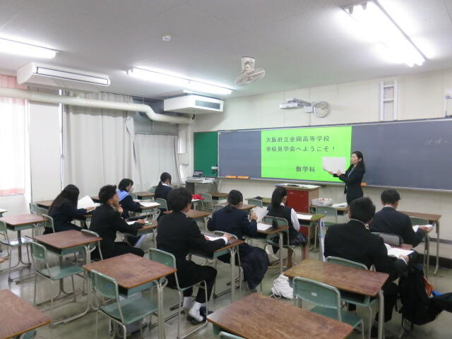 1116_学校説明会 (22).JPG
