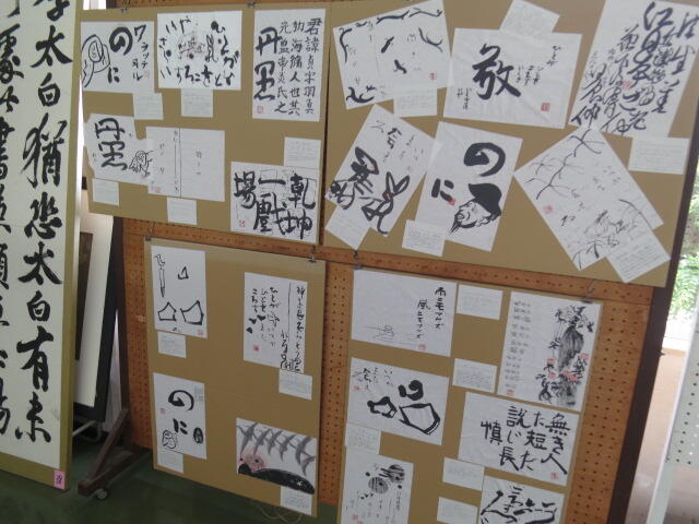 0522_廊下書道② (5).JPG