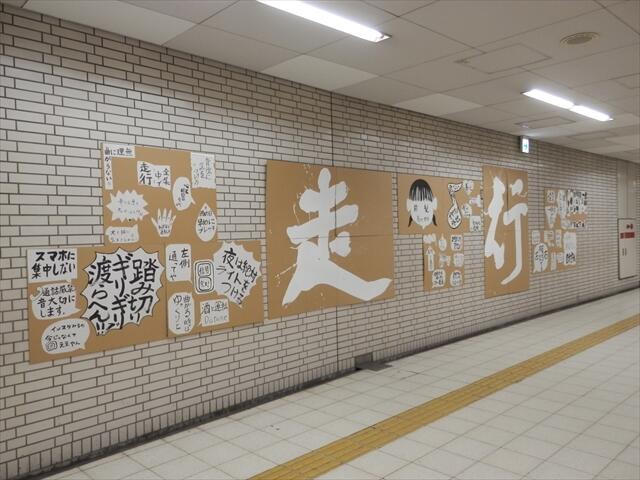 ④.JPG