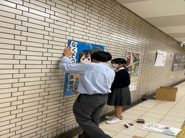 写真③.jpg