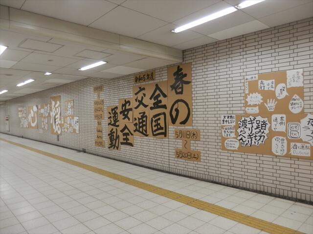 ②.JPG