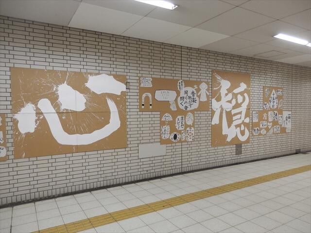 ③.JPG