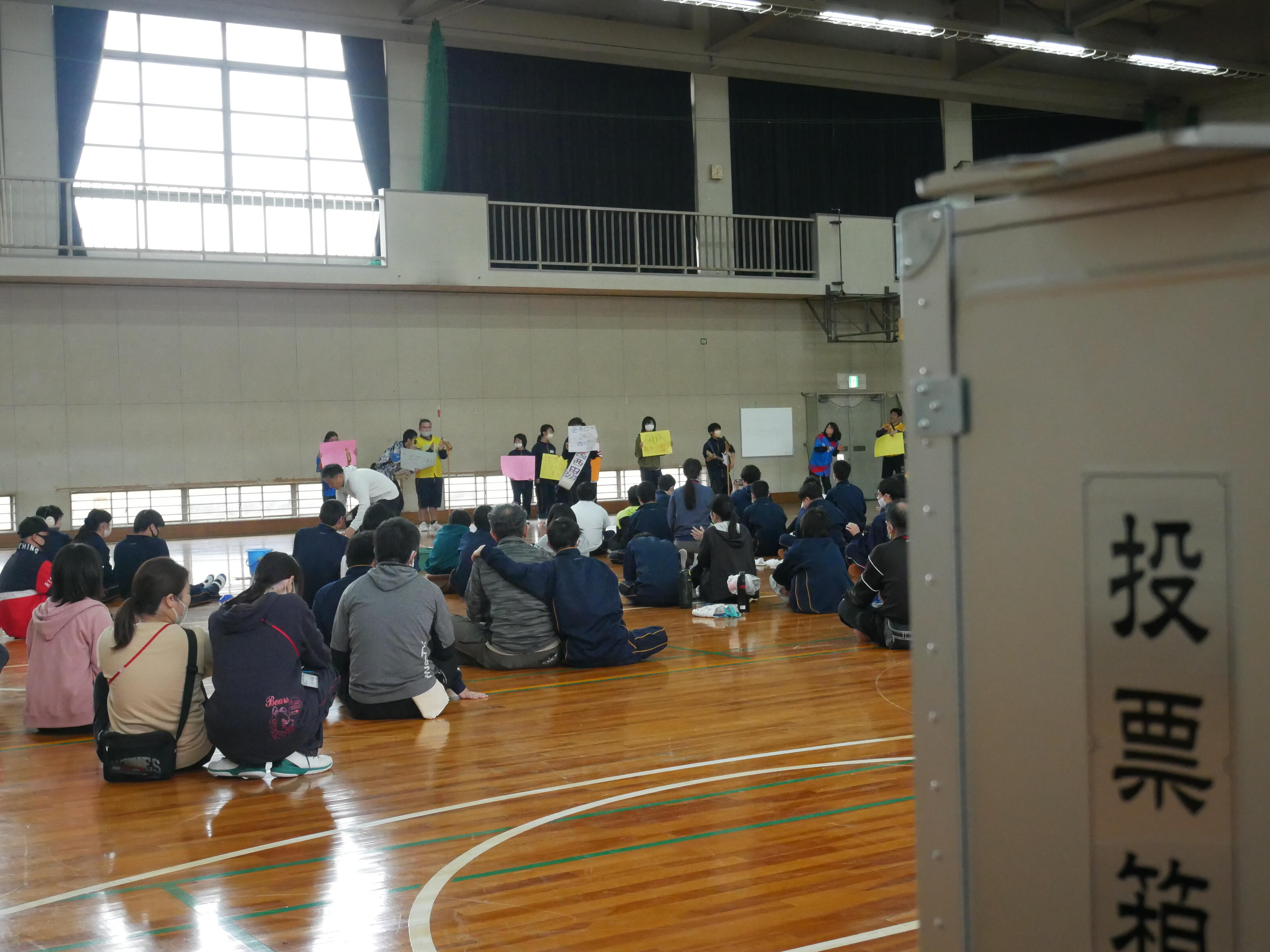 P1030977.JPG