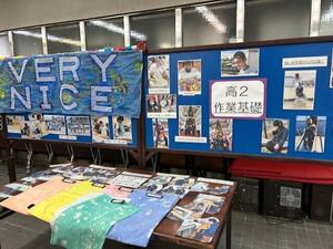 作品展１.jpg