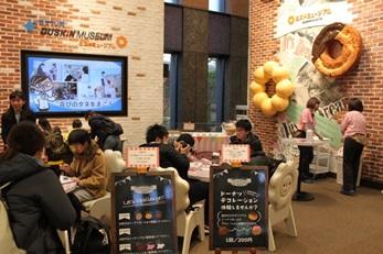 中２　校外学習写真１.jpg
