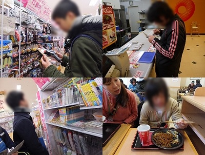 高等部1年生3学期校外学習.jpg