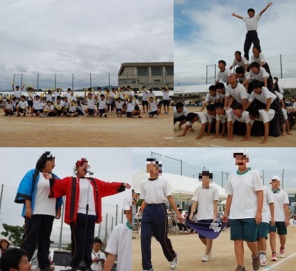 2013体育祭.jpg