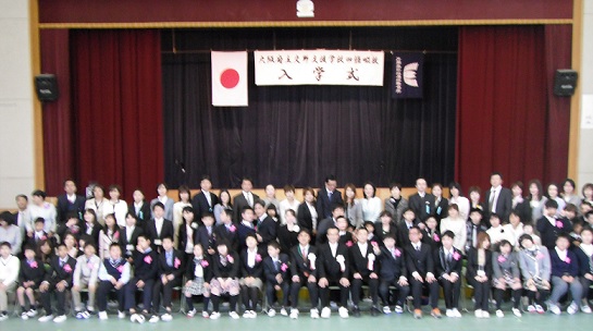 2013入学式.jpg