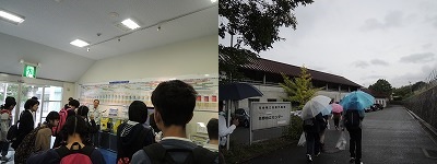 2013高1二学期校外学習.jpg