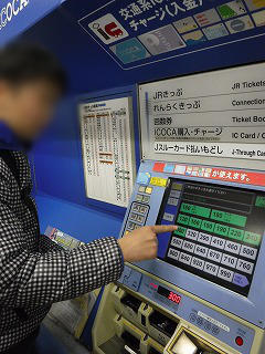 s-DSCF4860.jpg