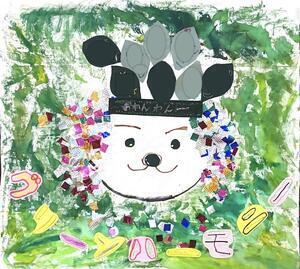 グリーンハーモニー　〜おわんわん〜.jpg