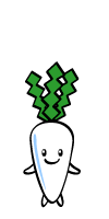 だいこん.gif