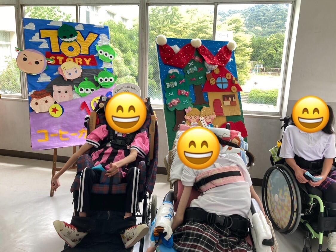 写真２.jpg