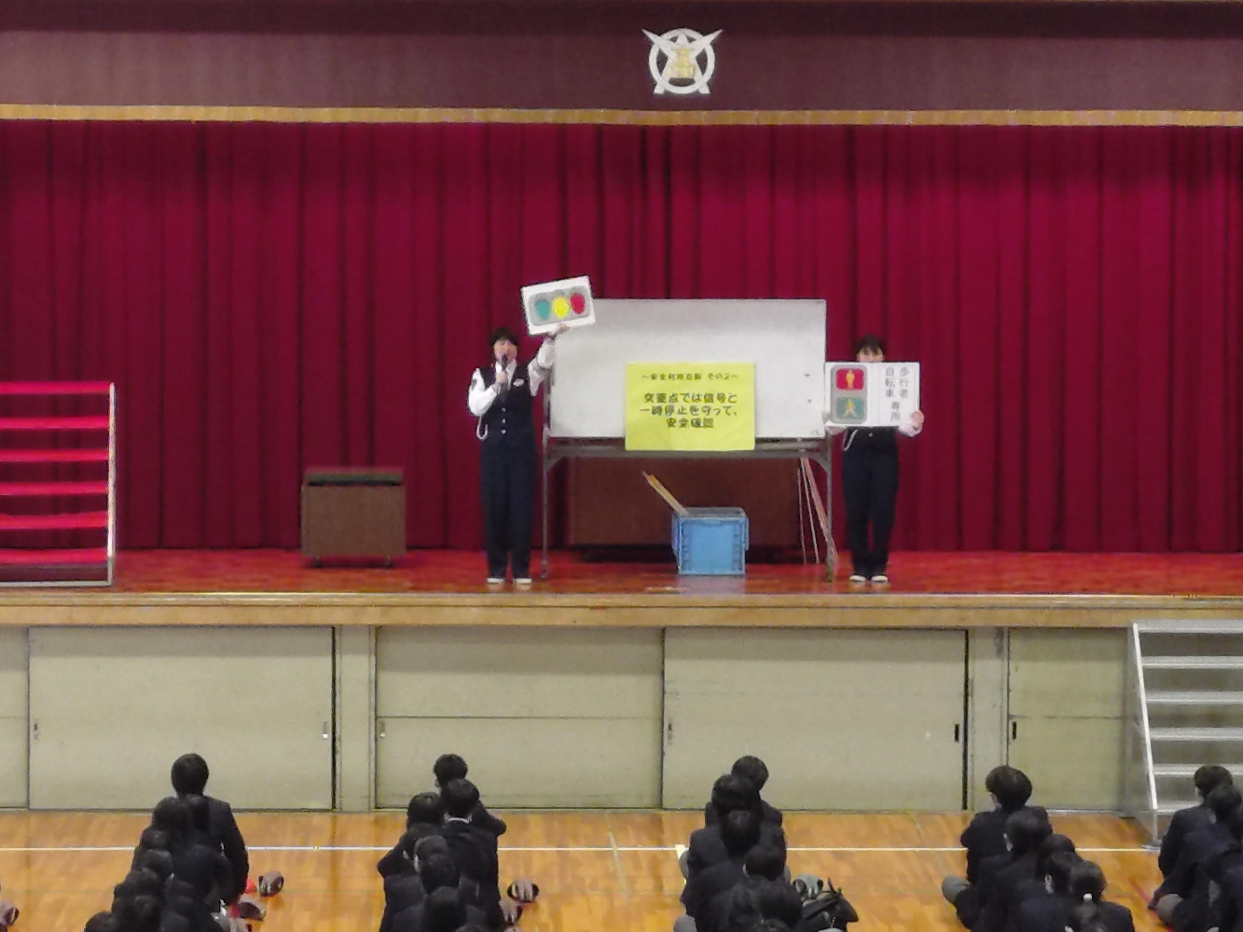 3.16終業式３.jpg