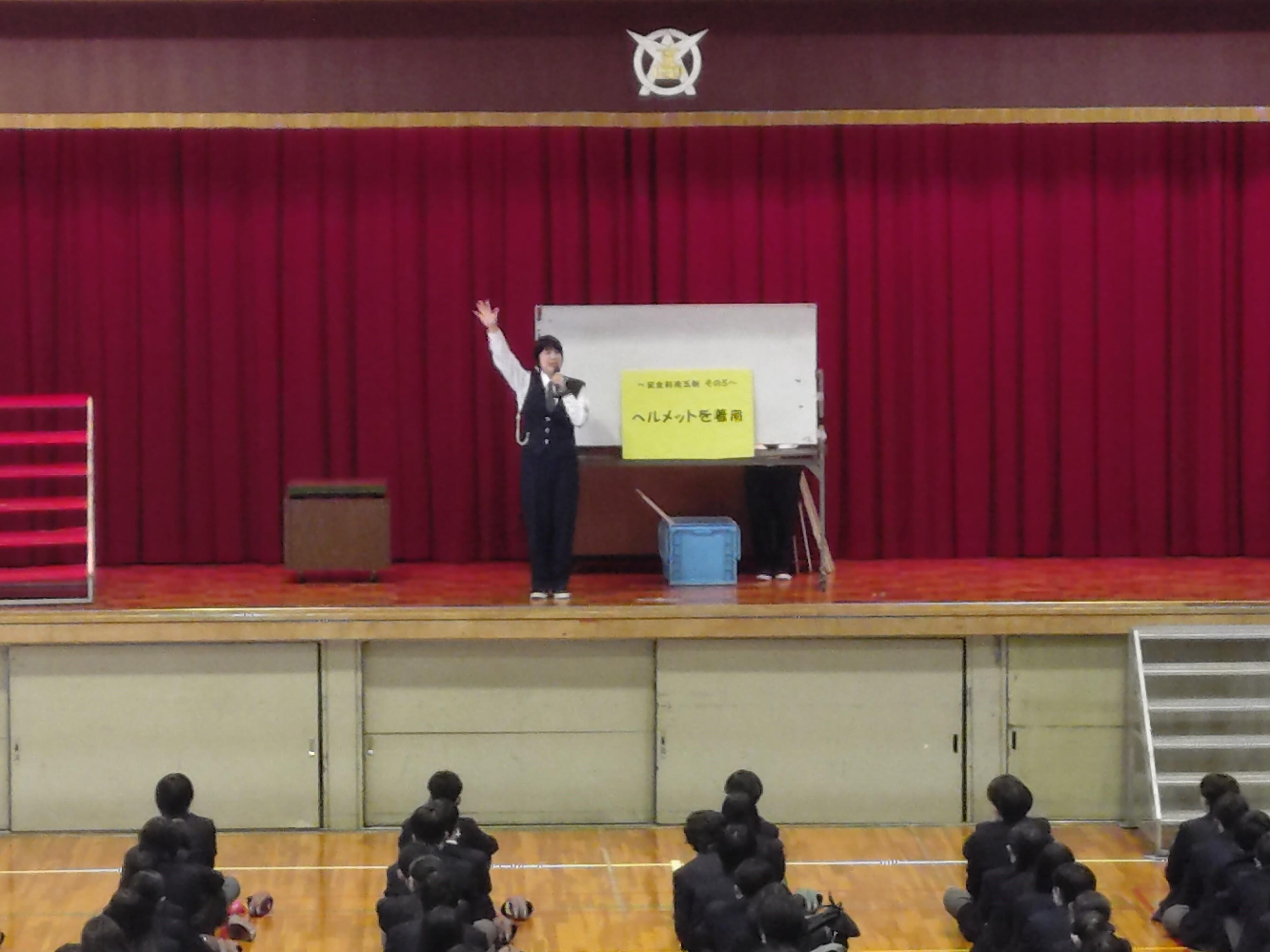 3.16終業式２.jpg