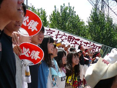 720 (85).JPG