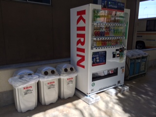 ペットボトルの自販機が入ります 交野高校news