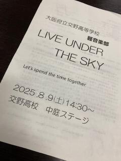 IMG_3588.jpeg