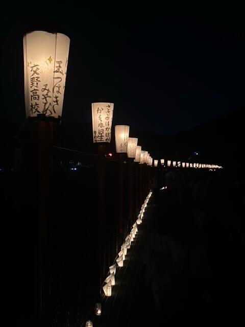 image2.jpeg