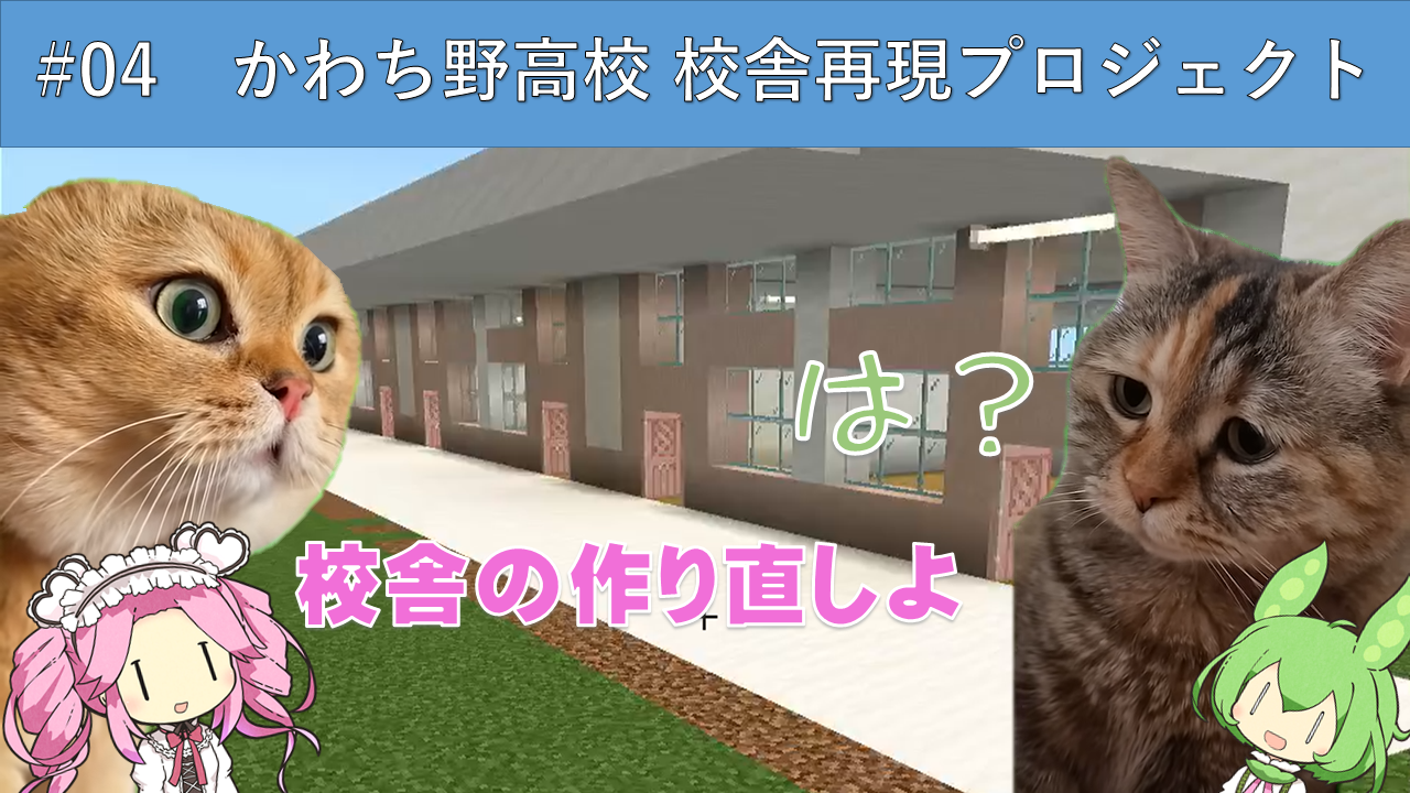 https://www.osaka-c.ed.jp/blog/kawachino/computer/fea786827708f024837083503494b167.png