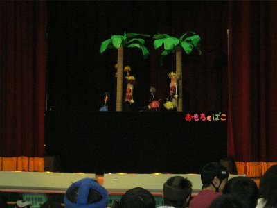 鑑賞会　３.jpg