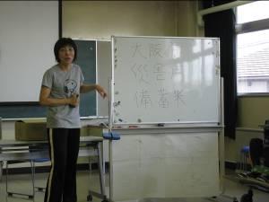 H241025　1.JPG