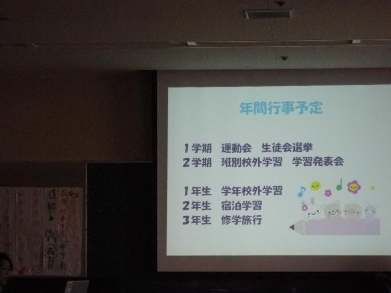 IMGP1702改.jpg