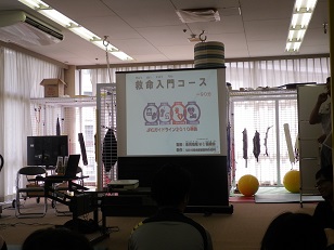 IMGP3427.JPG
