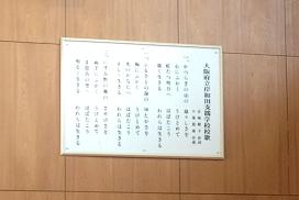 IMG_0290.JPG