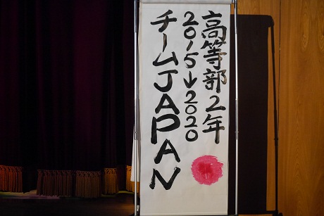 P1500869.JPG