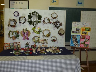 作品展１.jpg