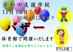 10.29-4.png