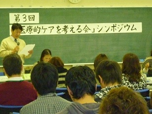 478.jpg