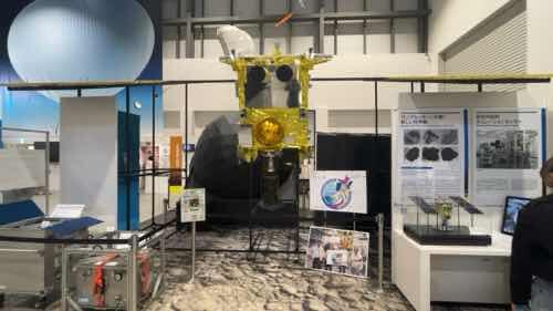 2025-11-15 13-44-05.jpeg