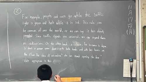 2025-11-17 14-13-12.jpeg