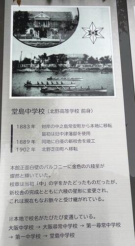 IMG_1570.jpeg