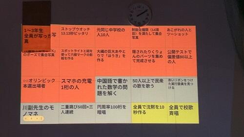 IMG_2333.jpeg