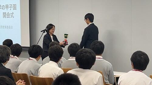 IMG_5972.jpeg