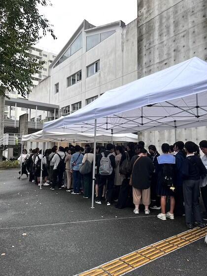 ２受付.jpg
