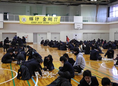 百人一首２.JPG