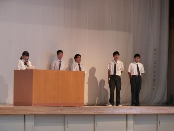 CIMG1101.JPG