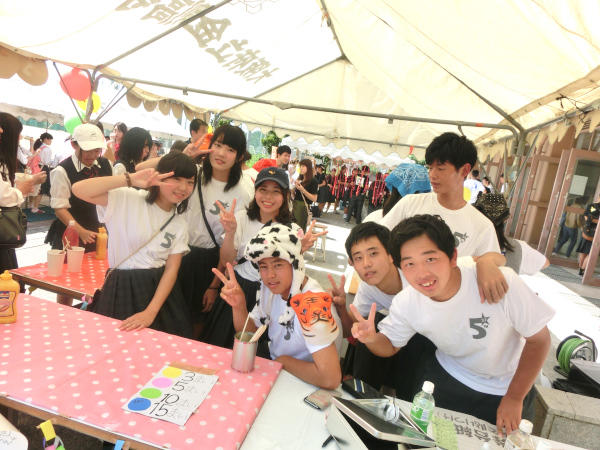 CIMG1207.JPG