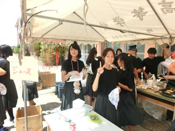 CIMG1212-1.jpg